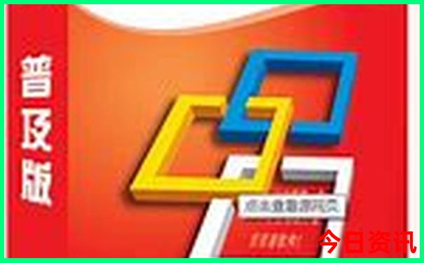广宁旅游必去十大景点