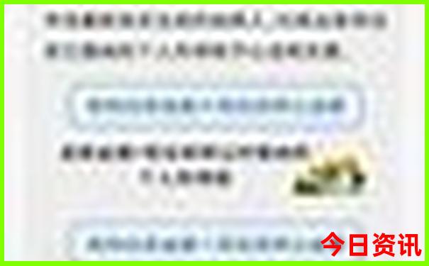 成都景点推荐排行榜